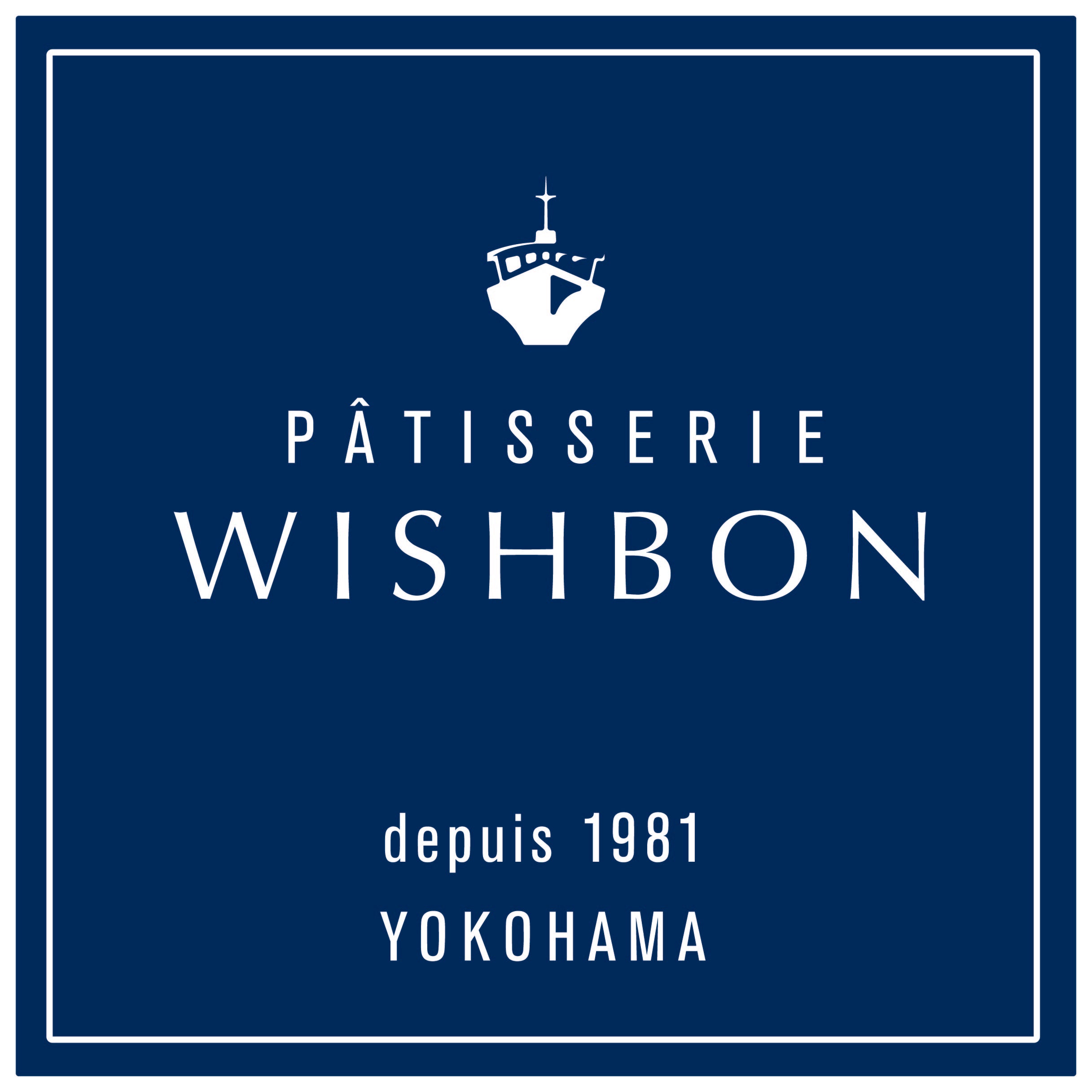 東京マカロンラスク 通販｜ウイッシュボン公式・東京土産に人気