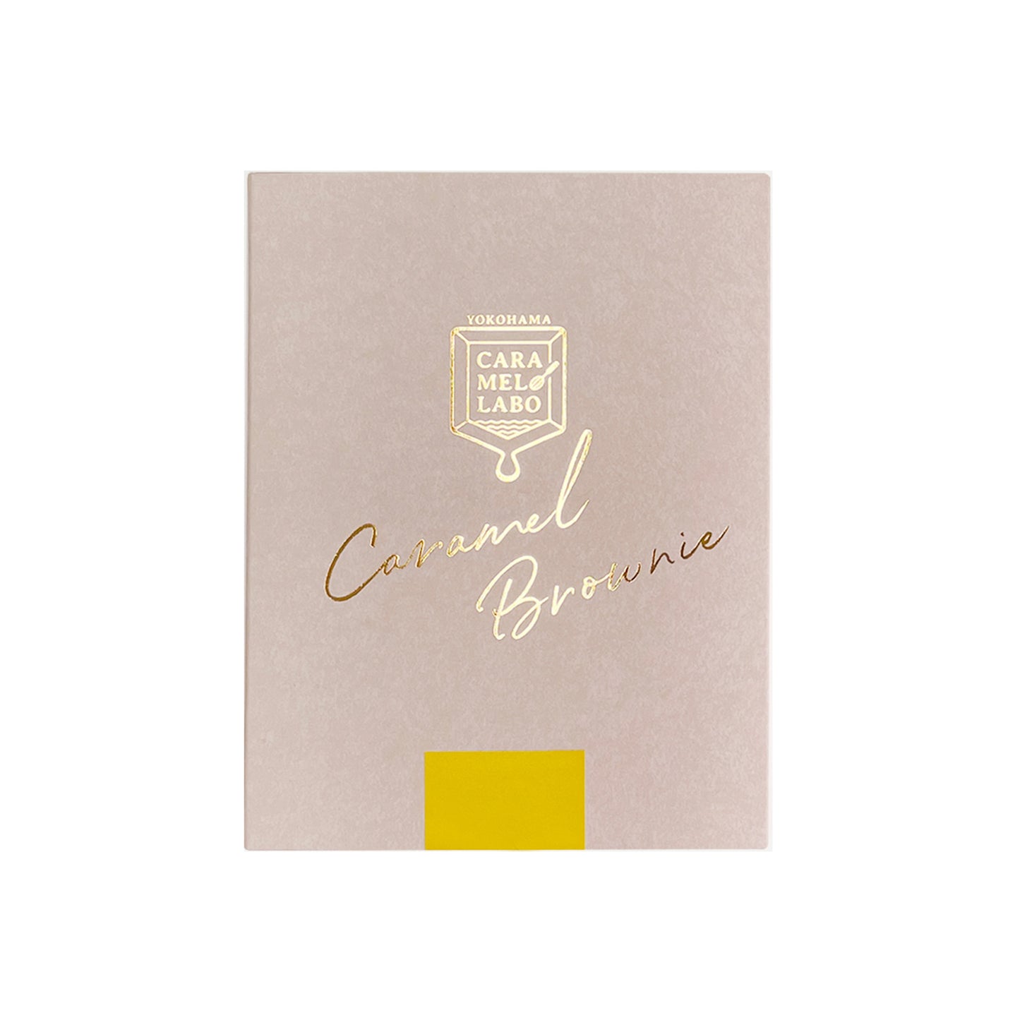 キャラメルブラウニーオレンジ 5個入