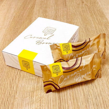 キャラメルブラウニーオレンジ 5個入