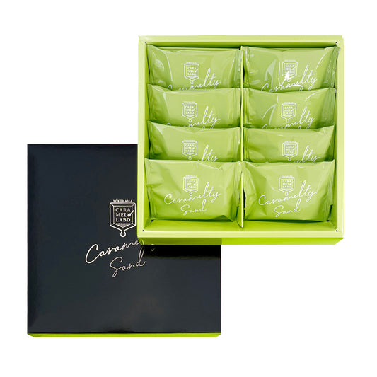 キャラメルティサンド ピスタチオ 8個入