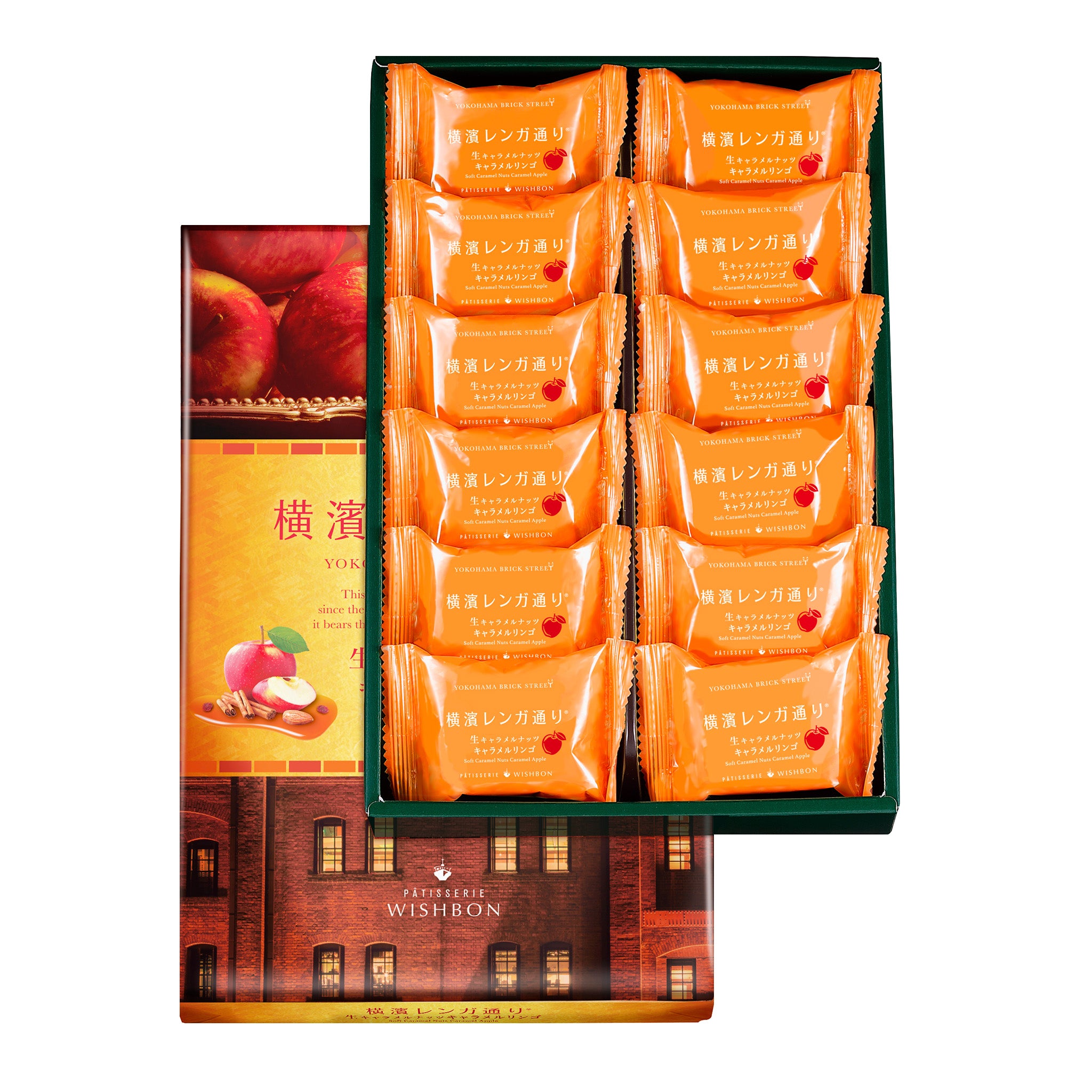 横濱レンガ通り キャラメルリンゴ　12個入