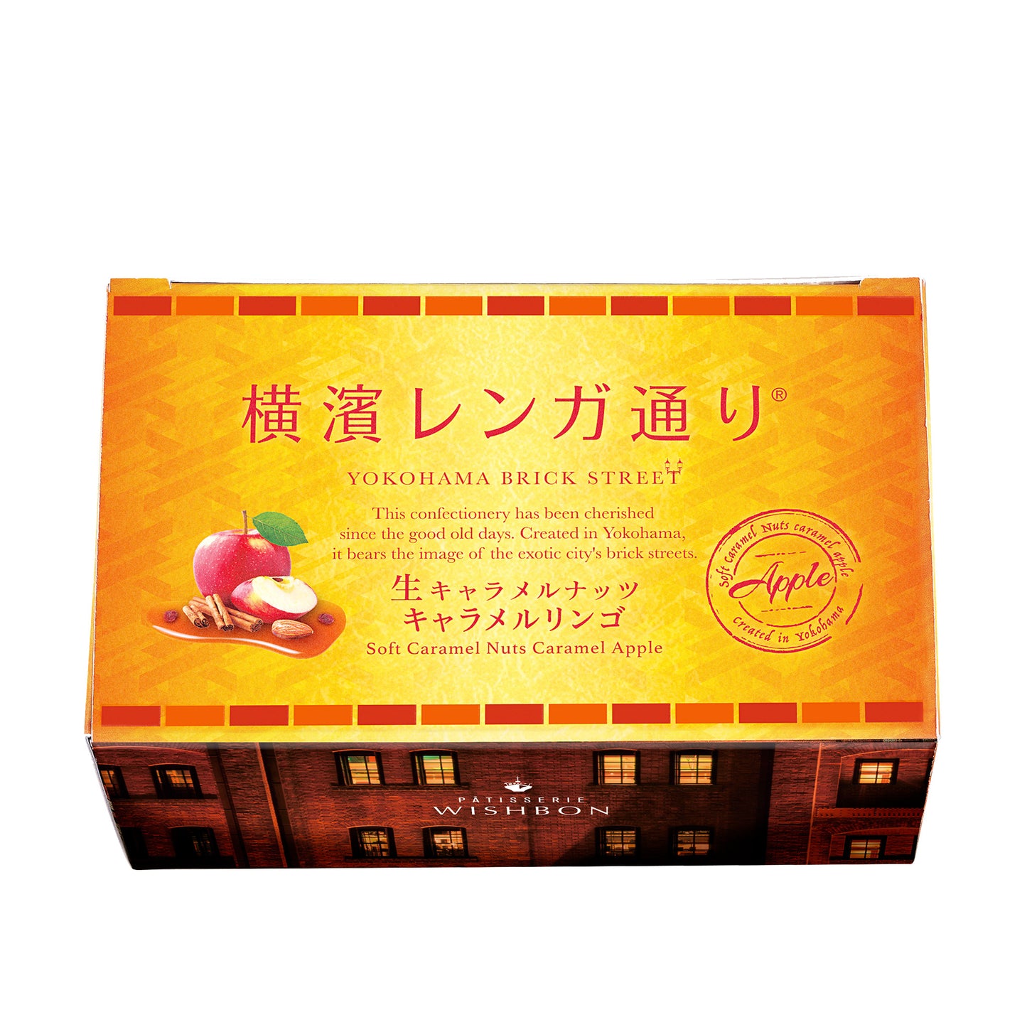 横濱レンガ通り キャラメルリンゴ　6個入
