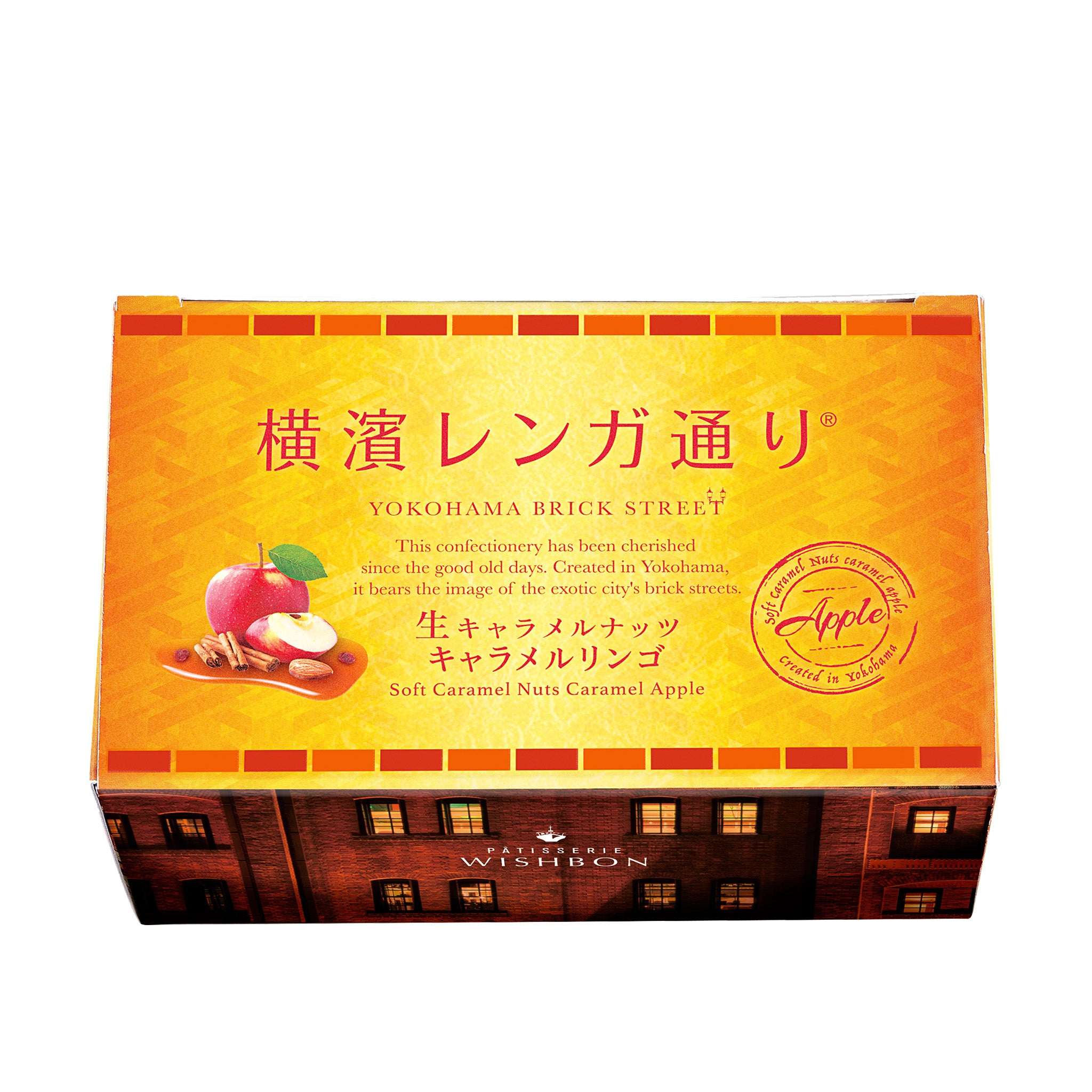 横濱レンガ通り キャラメルリンゴ　6個入