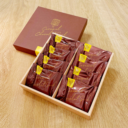 キャラメルショコラサンド 8個入