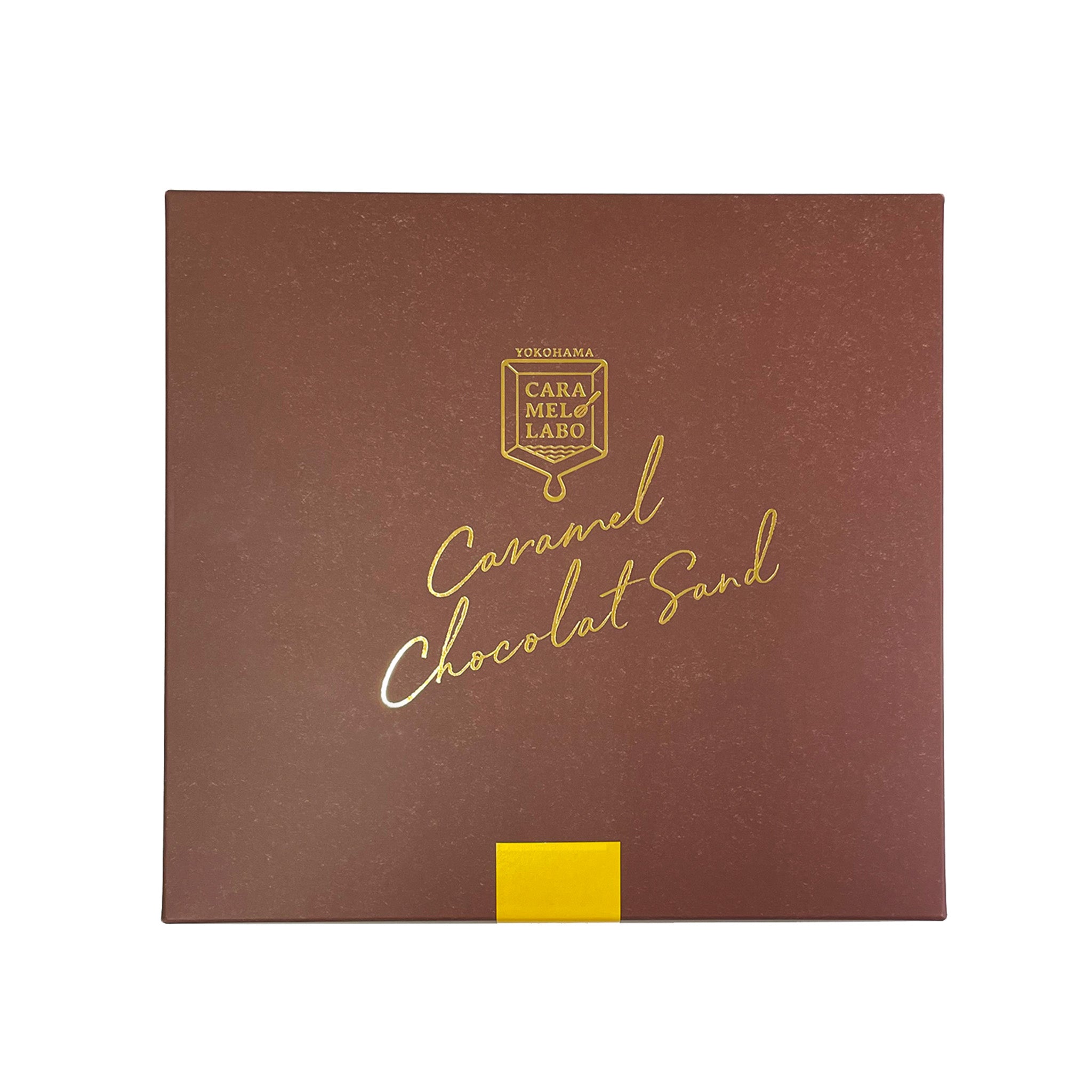 キャラメルショコラサンド 8個入