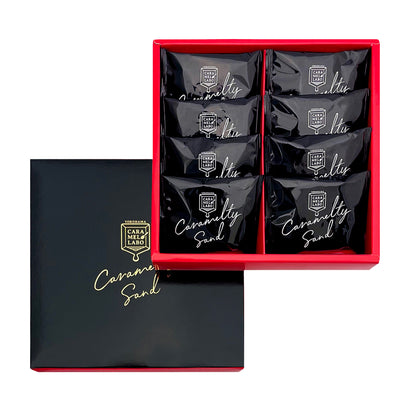 キャラメルティサンド 8個入