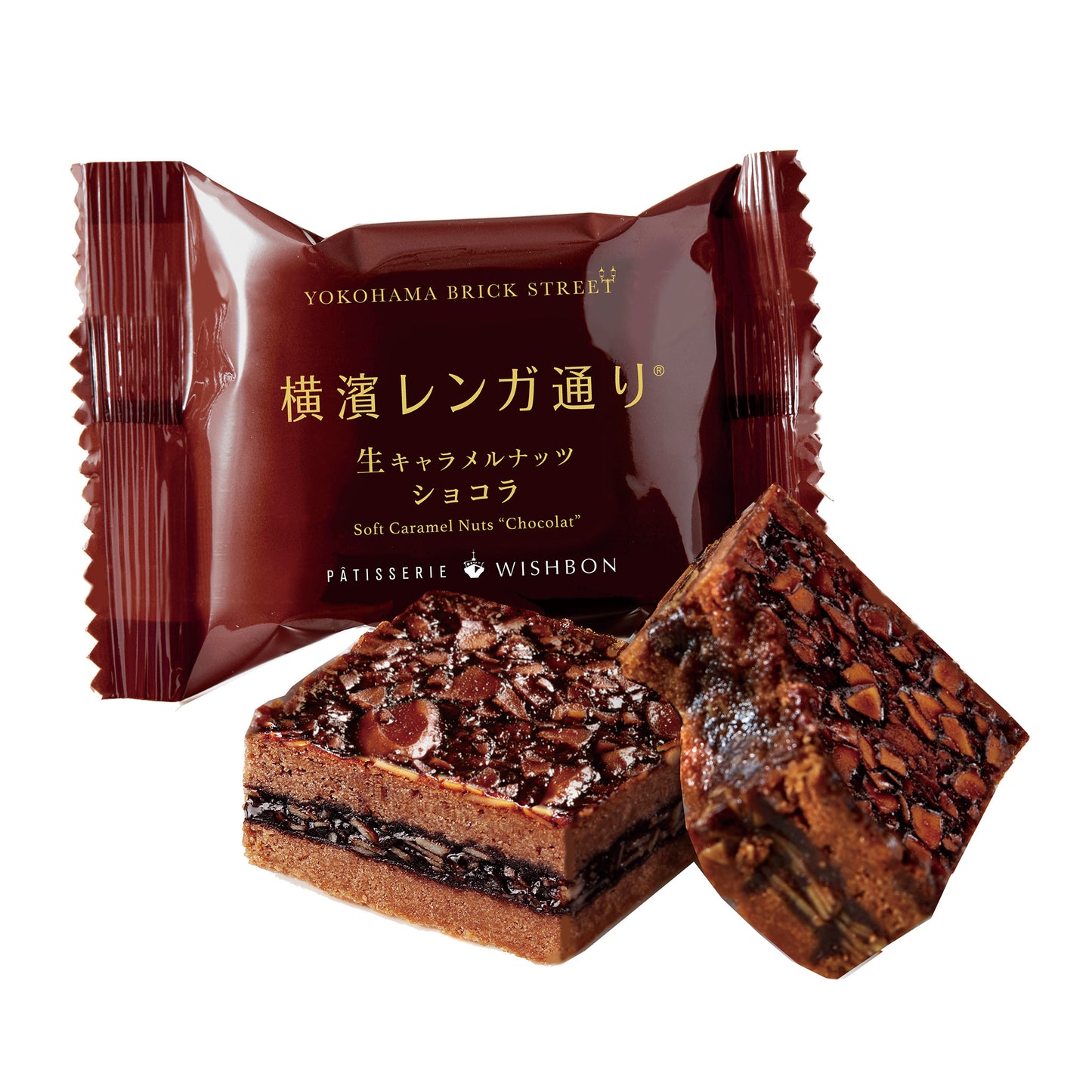 横濱レンガ通り アソートセット 18個入ショコラの個包装
