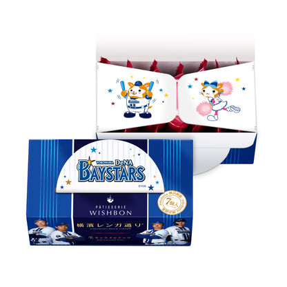 横濱レンガ通り｜横浜DeNAベイスターズ｜7個入