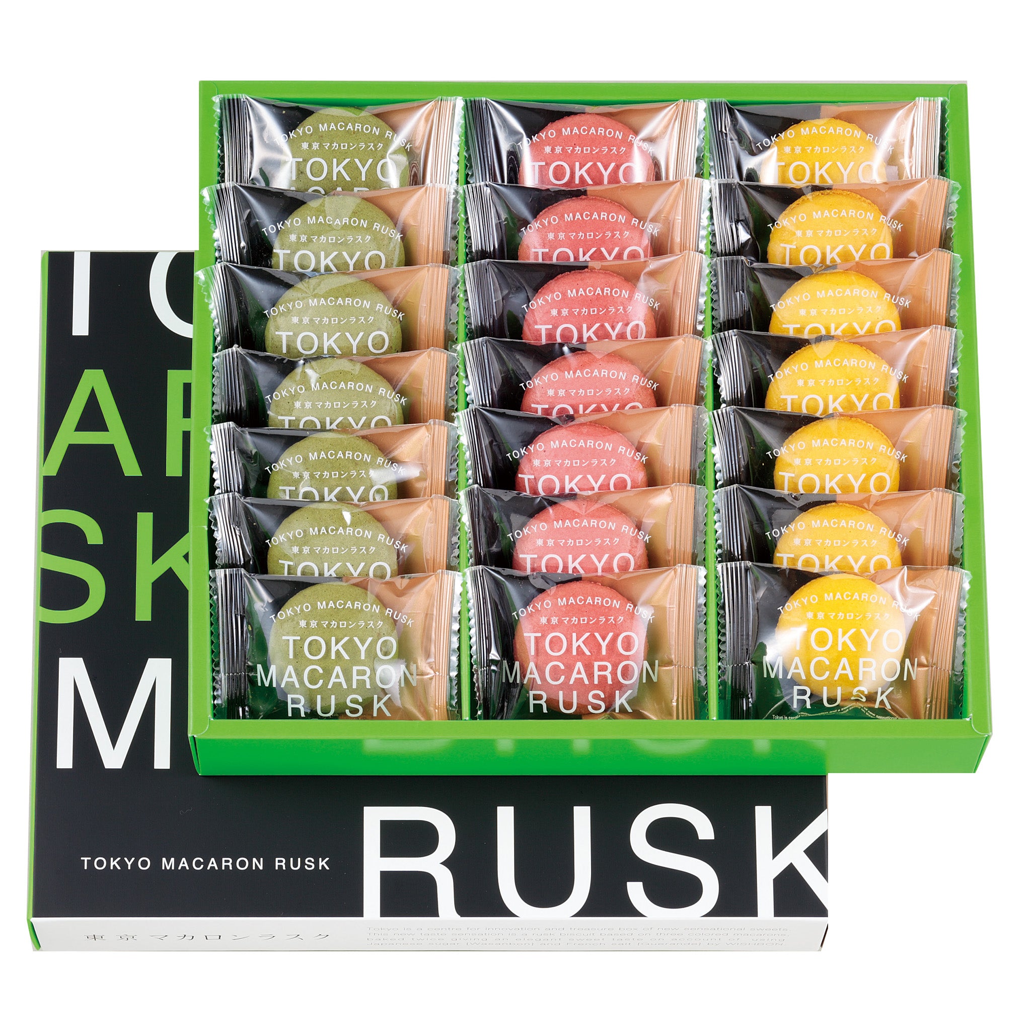 東京マカロンラスク 21個入(ストロベリー・レモン・ピスタチオ)