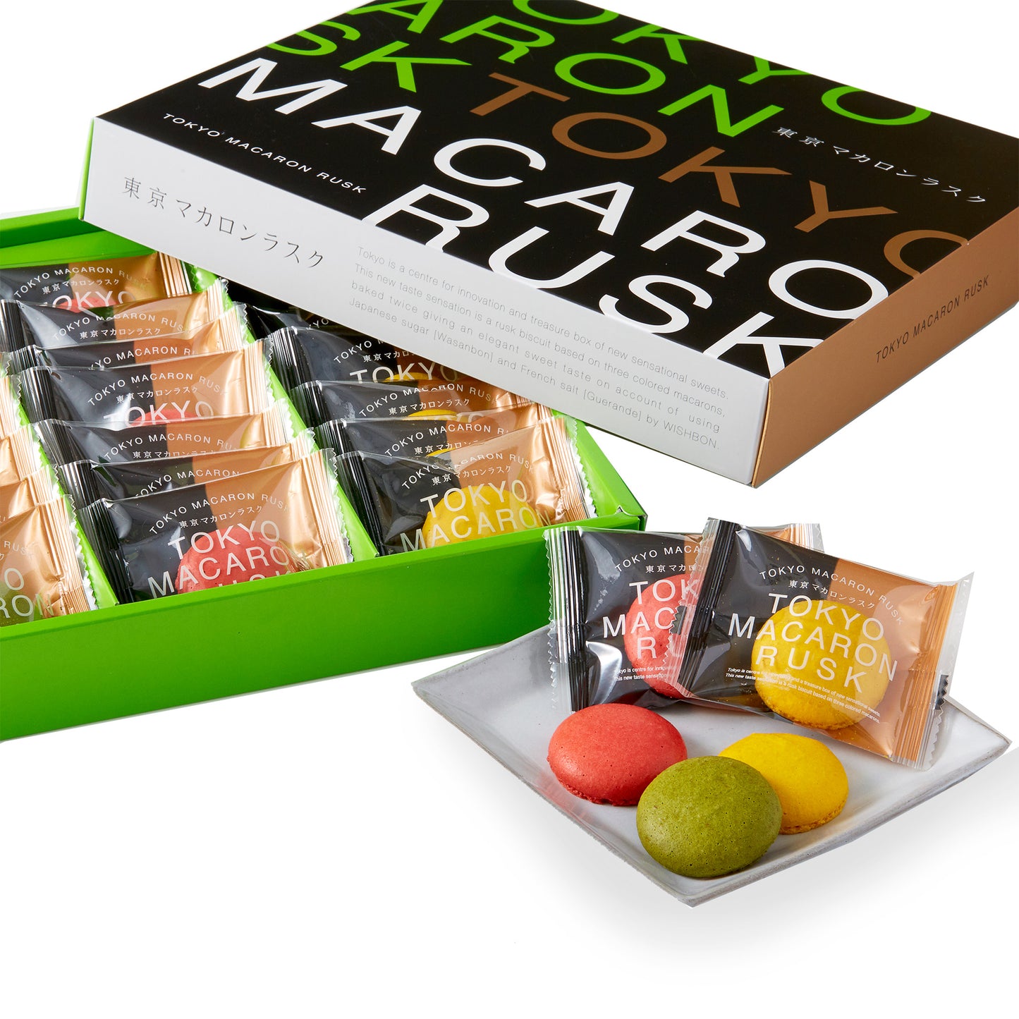 東京マカロンラスク 21個入(ストロベリー・レモン・ピスタチオ)