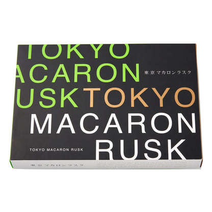 東京マカロンラスク 32個入(ストロベリー・レモン・ピスタチオ)
