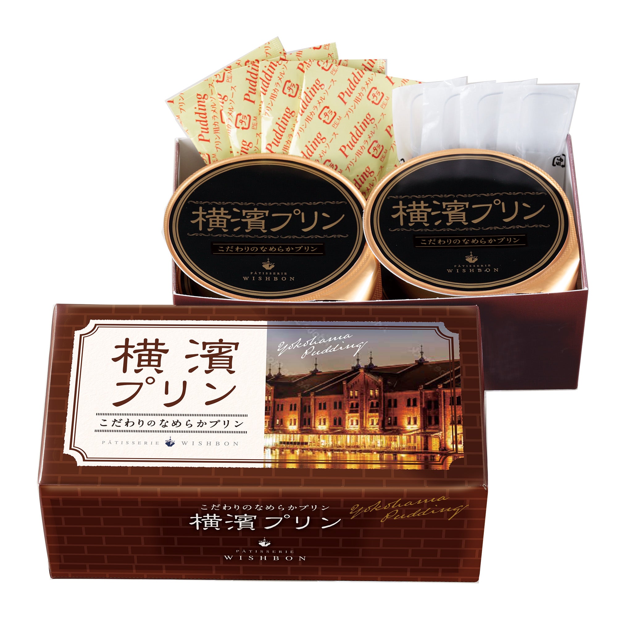 横濱プリン 4個入