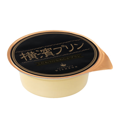 横濱プリン 4個入
