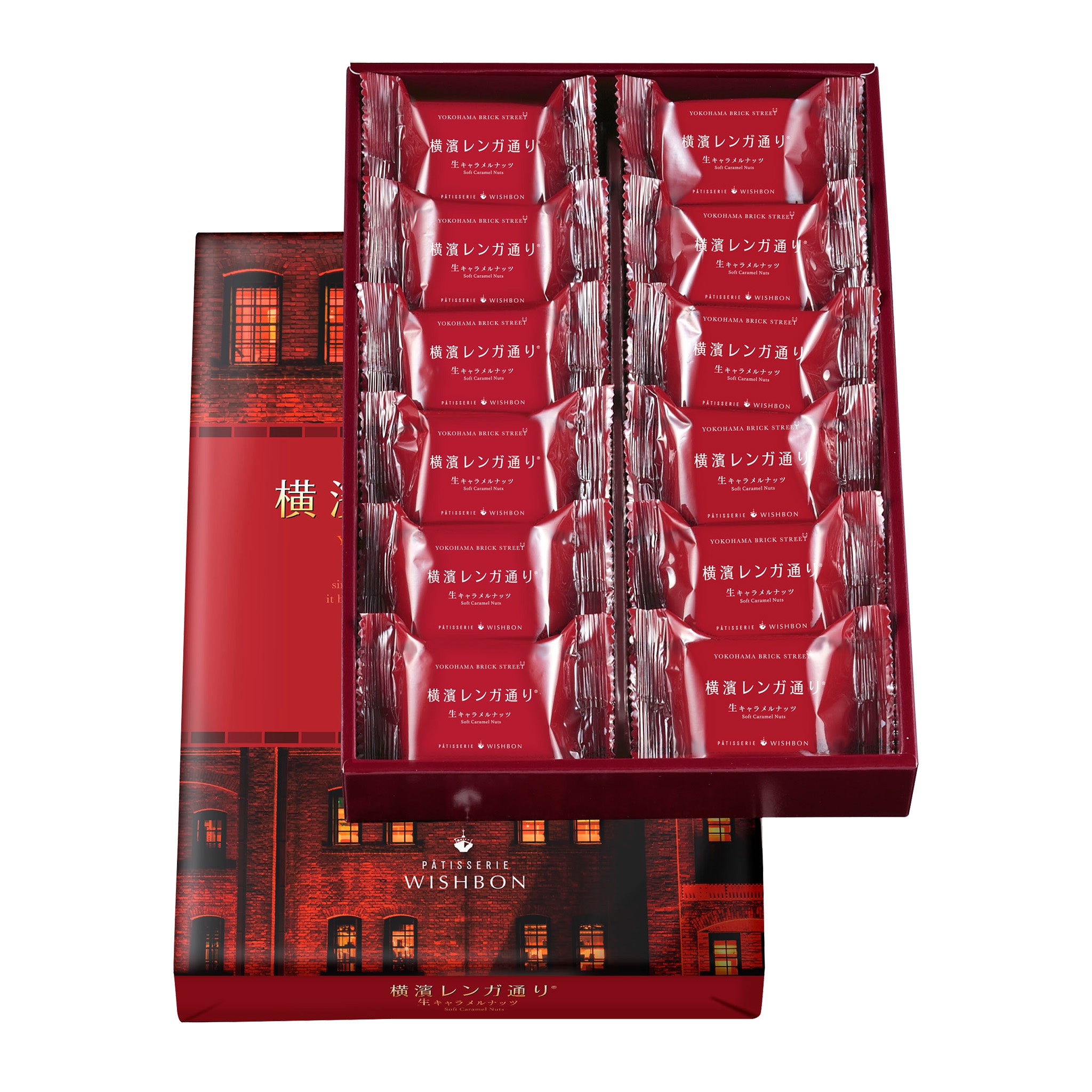 横濱レンガ通り 12個入