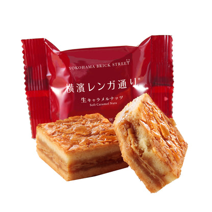 横濱レンガ通り 12個入