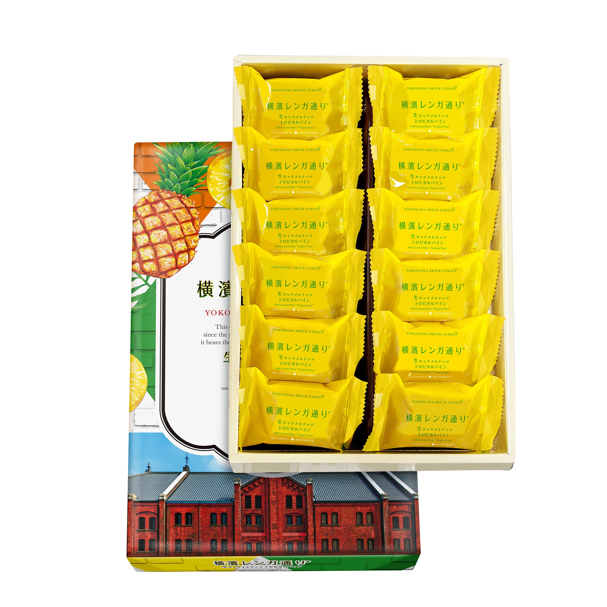 横濱レンガ通り トロピカルパイン 12個入