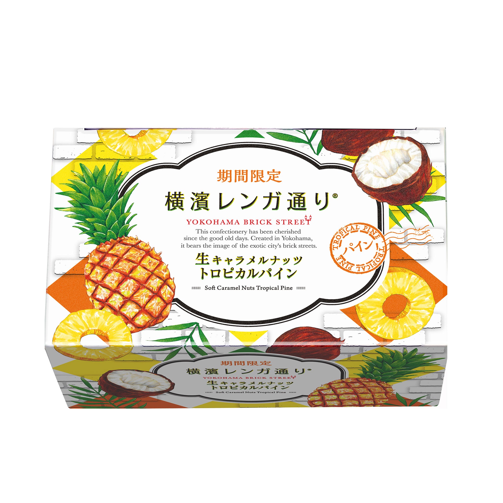 横濱レンガ通り トロピカルパイン 6個入