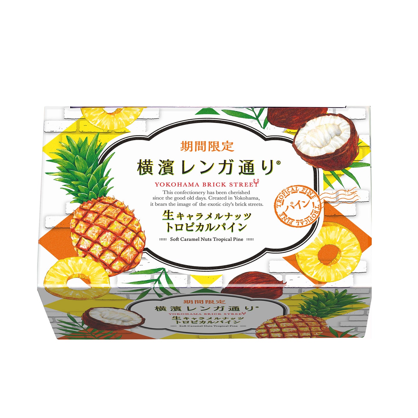 横濱レンガ通り トロピカルパイン 6個入