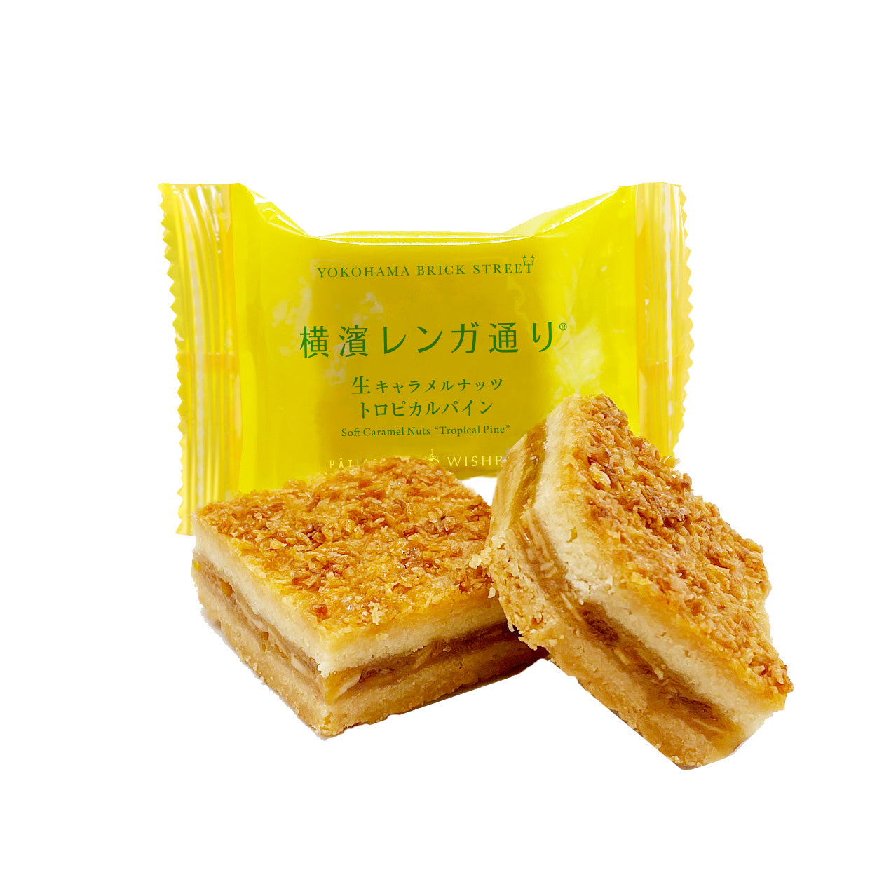 横濱レンガ通り トロピカルパイン 12個入