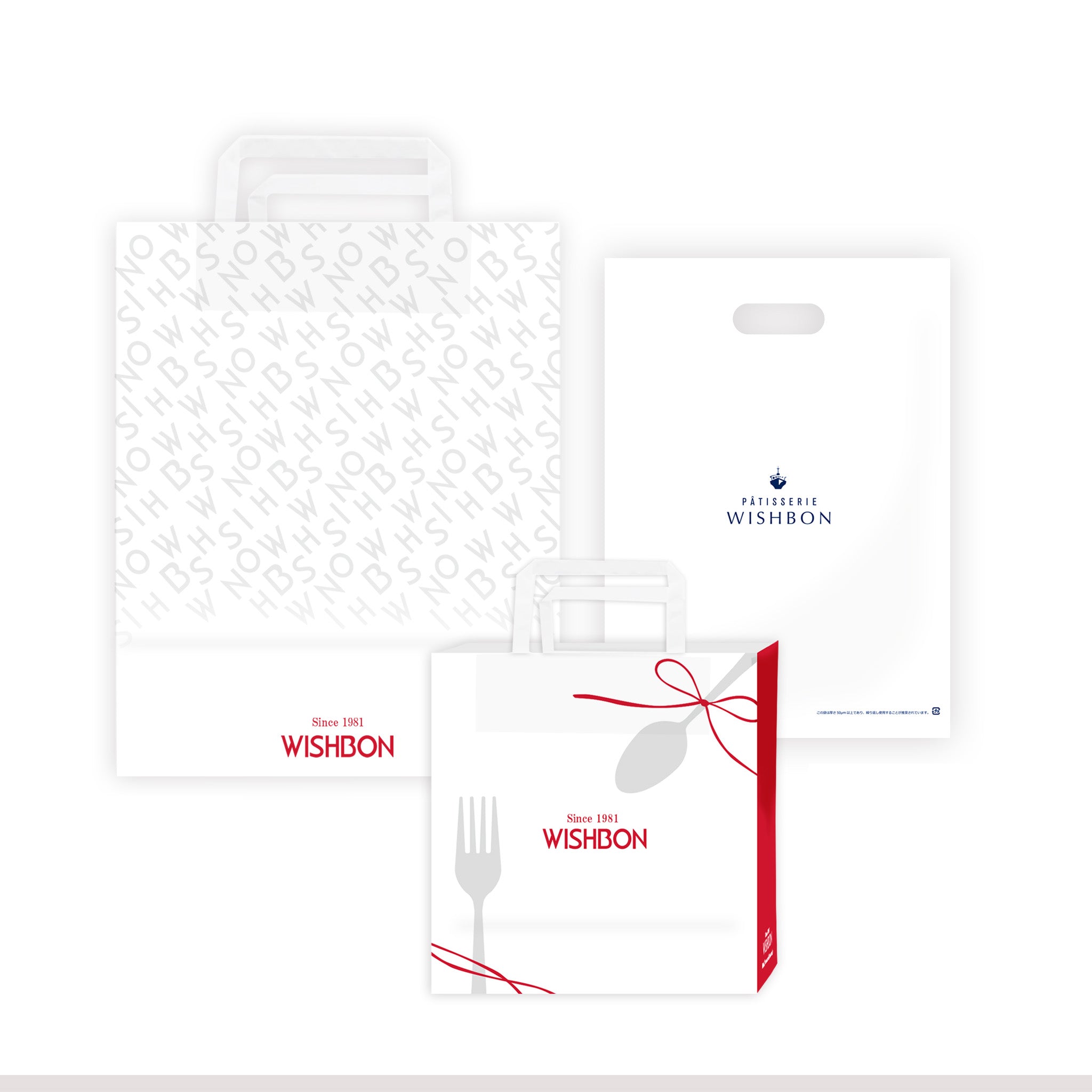 横濱レンガ通り トロピカルパイン 12個入