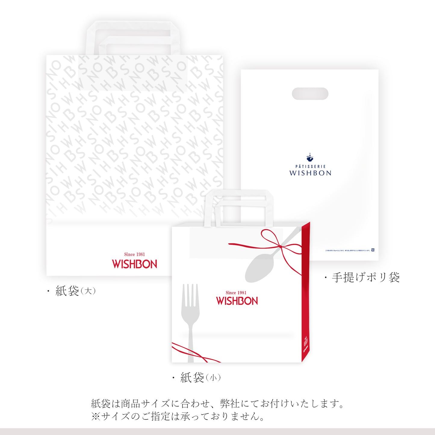 横濱レンガ通り 12個入