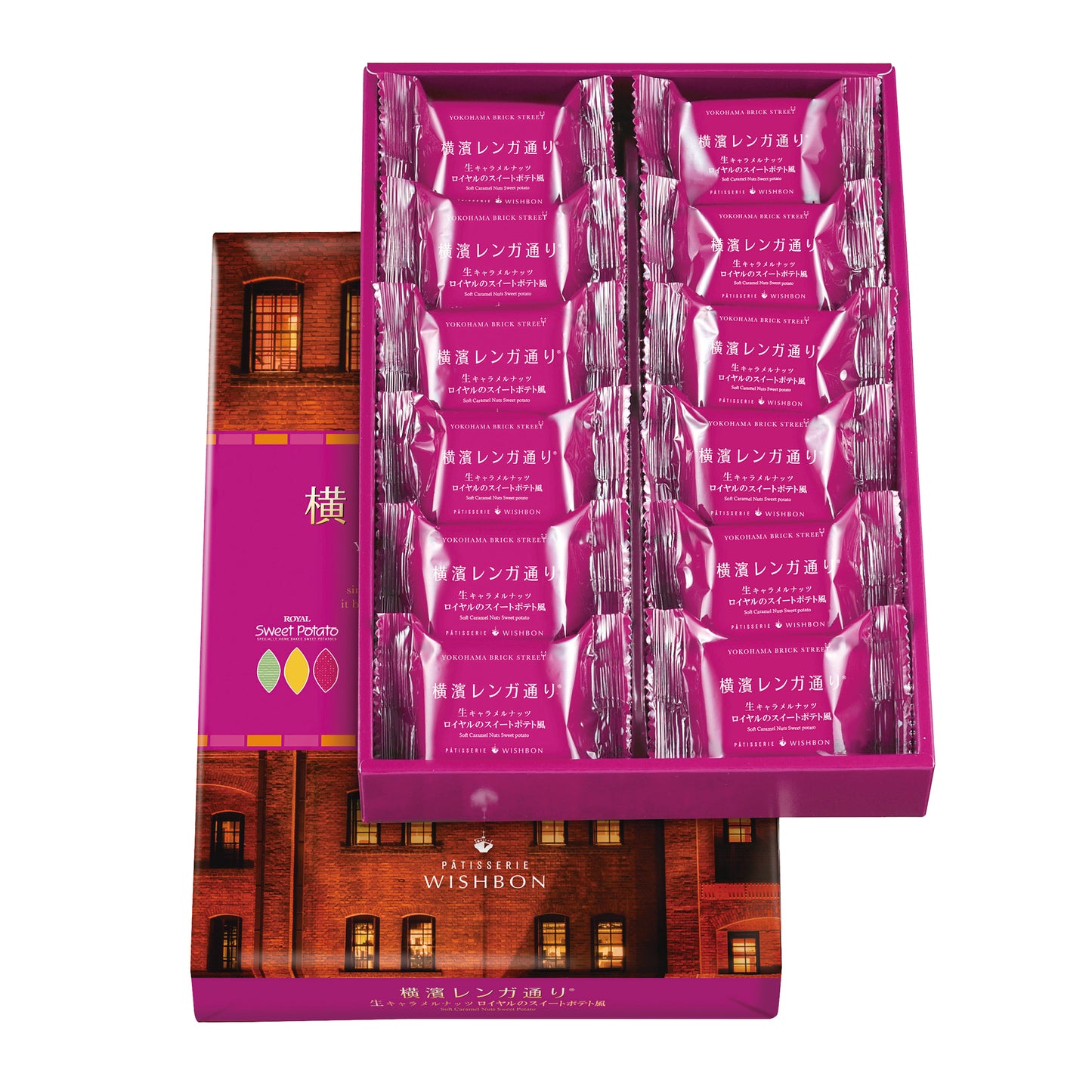 横濱レンガ通り ロイヤルのスイートポテト風 12個入
