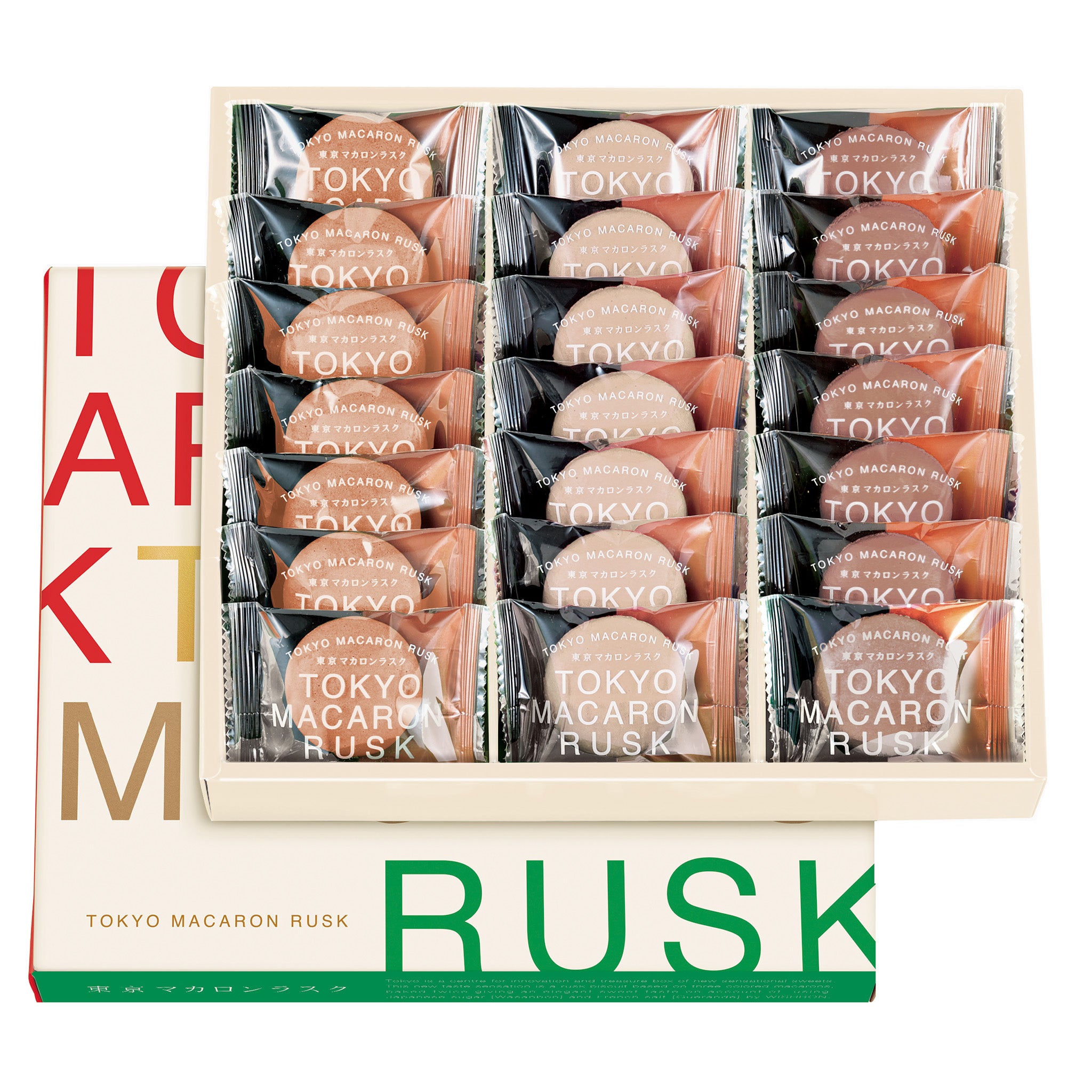 東京マカロンラスクNEXT 21個入(キャラメル・バニラ・ショコラ)