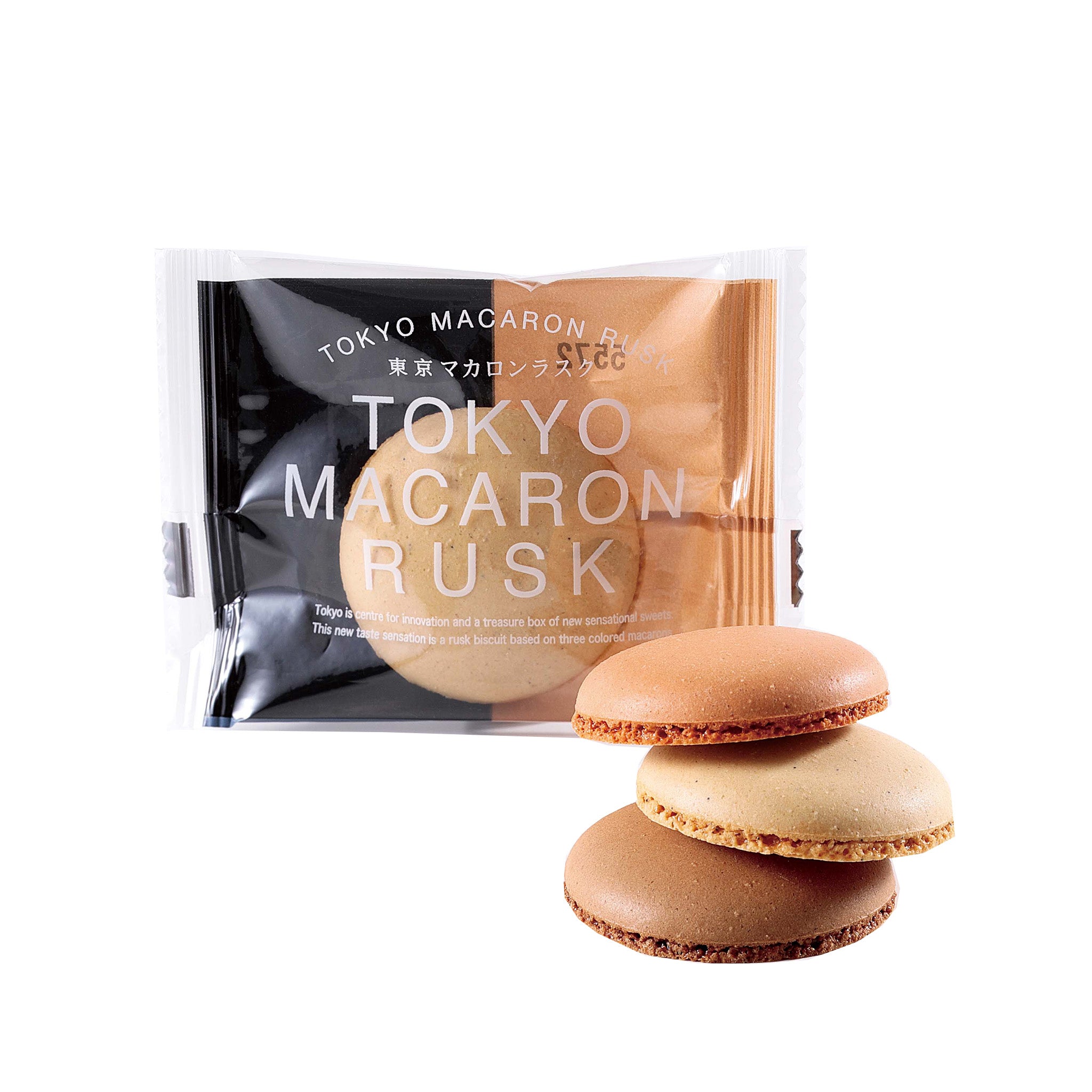 東京マカロンラスクNEXT 10個入(キャラメル・バニラ・ショコラ)