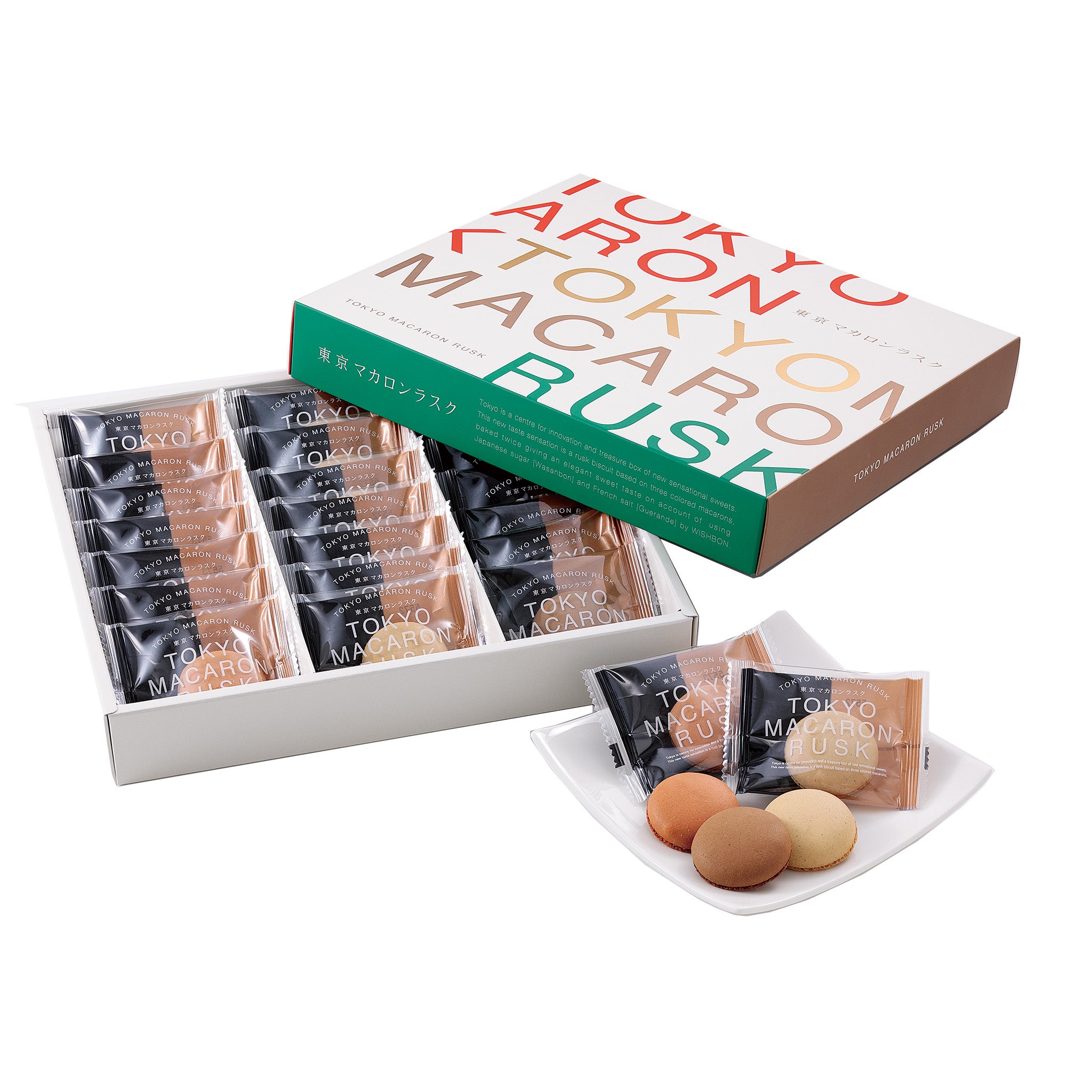 東京マカロンラスクNEXT 21個入(キャラメル・バニラ・ショコラ)