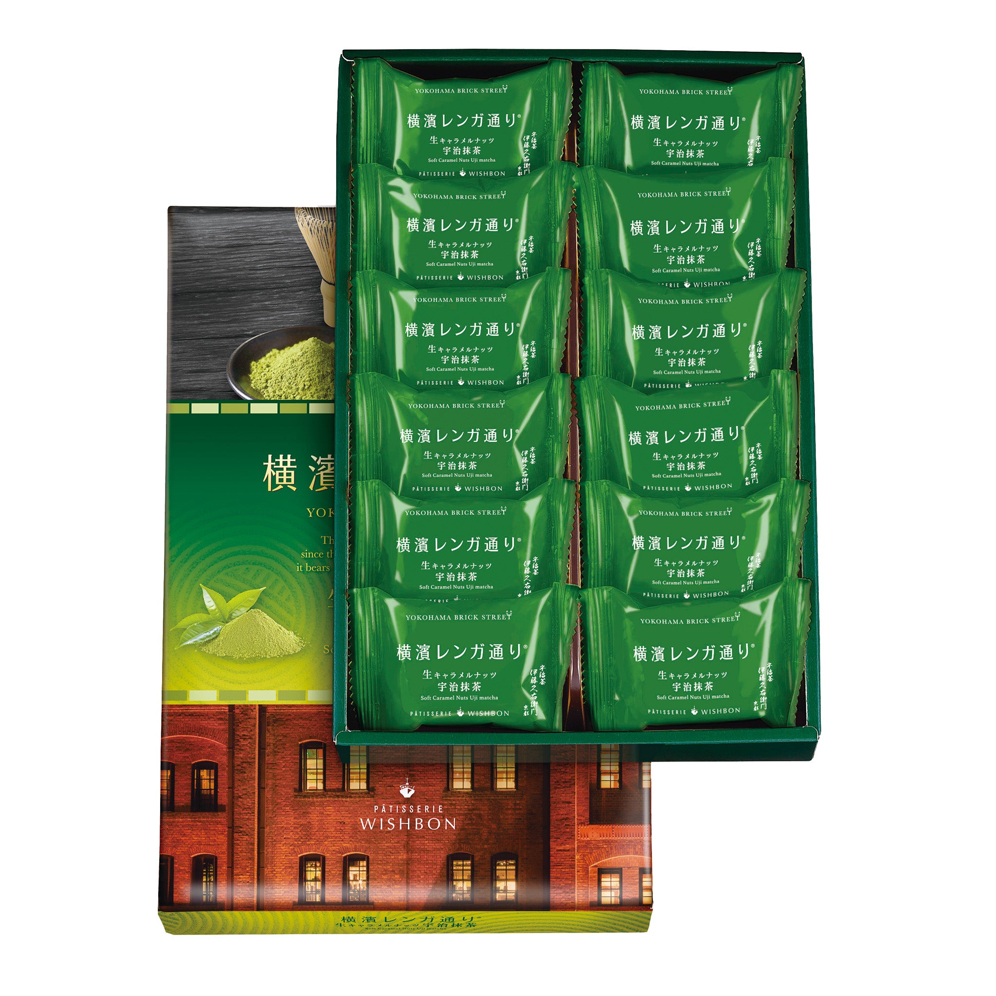 【3/2 10時発売】横濱レンガ通り　宇治抹茶　12個入