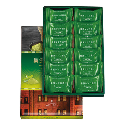 【3/2 10時発売】横濱レンガ通り　宇治抹茶　12個入