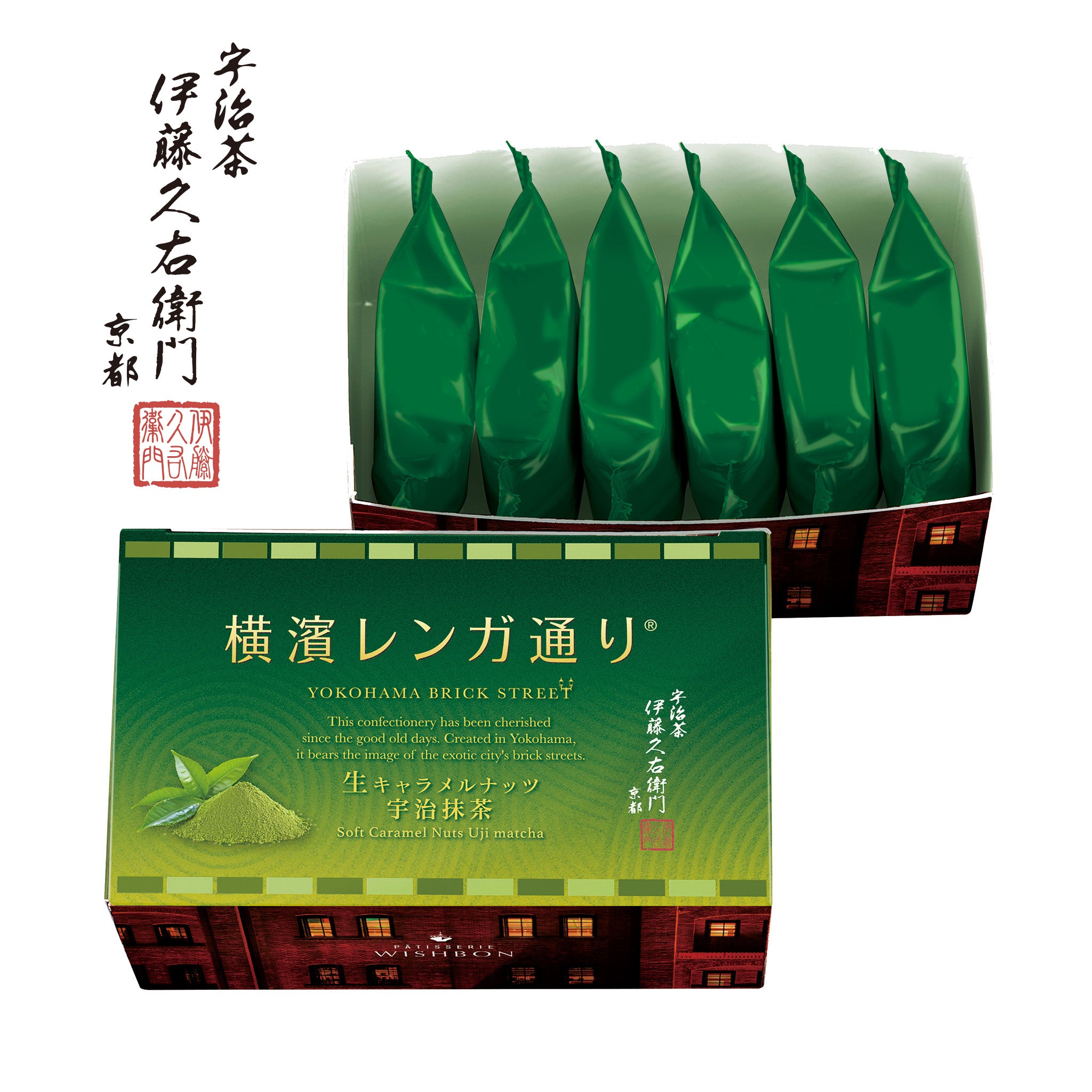 【3/2 10時発売】横濱レンガ通り　宇治抹茶　6個入