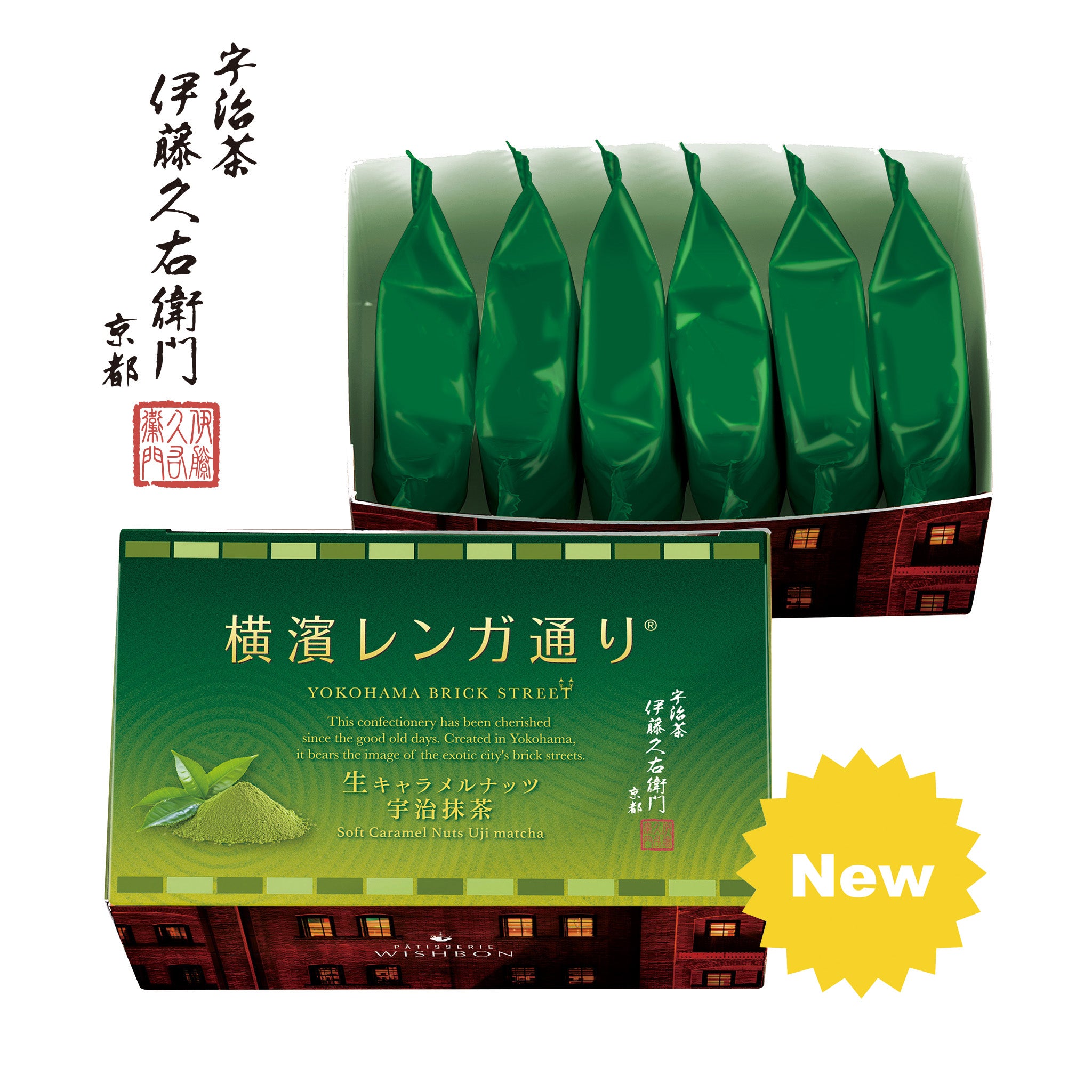 横濱レンガ通り 宇治抹茶 6個入