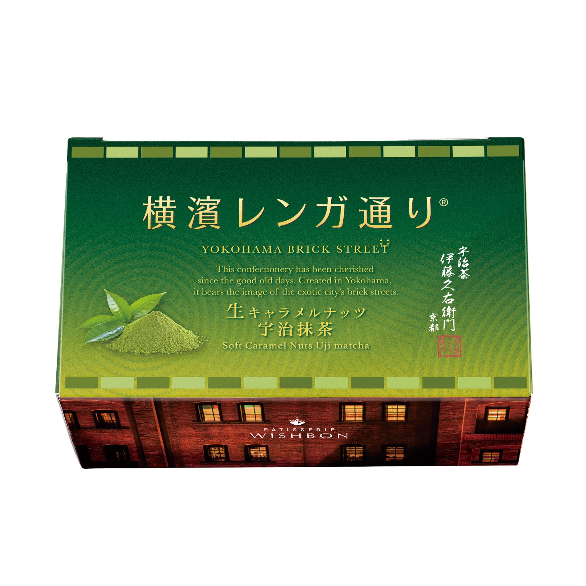【3/2 10時発売】横濱レンガ通り　宇治抹茶　6個入