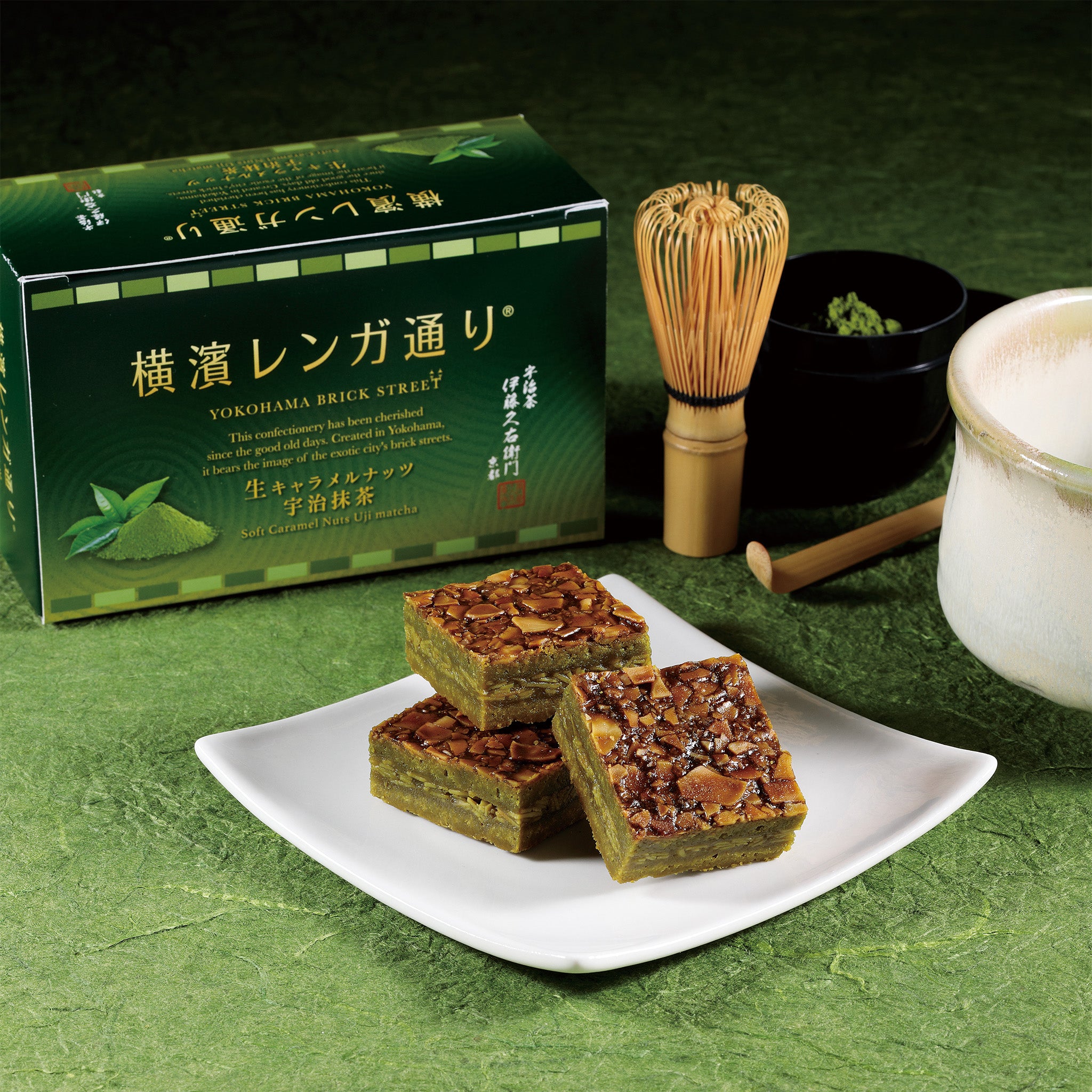 【3/2 10時発売】横濱レンガ通り　宇治抹茶　6個入