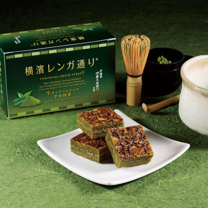 【3/2 10時発売】横濱レンガ通り　宇治抹茶　6個入